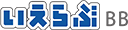 いえらぶBB